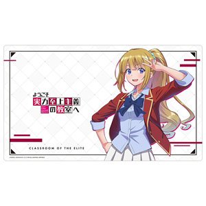 [Classroom of the Elite] Rubber Mat (Kei Karuizawa) (Card Supplies)