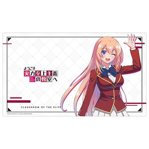 [Classroom of the Elite] Rubber Mat (Honami Ichinose) (Card Supplies)