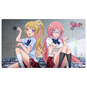 [Classroom of the Elite] Rubber Mat (Kei Karuizawa & Airi Sakura) (Card Supplies)