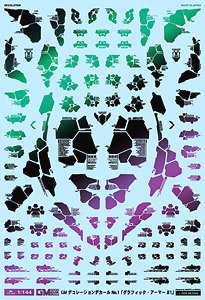 1/144 GM Decoration Decal No.1 `Graphic Armor #1` Prism Black (Material)