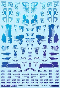 1/144 GM Decoration Decal No.2 `Graphic Armor #2` Prism Blue (Material)