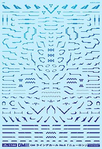 1/144 GM Line Decal No.6 [Neuron] Prism Blue (Material)