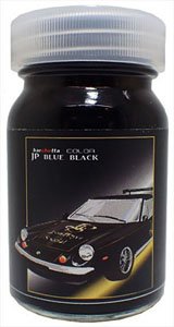 bc-055 JP ブルーブラック 50ml (塗料)