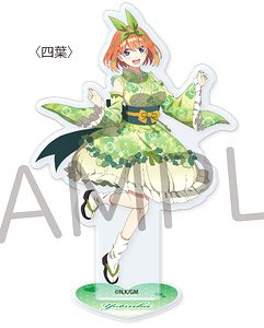 [The Quintessential Quintuplets] Acrylic Stand Yotsuba (Anime Toy)