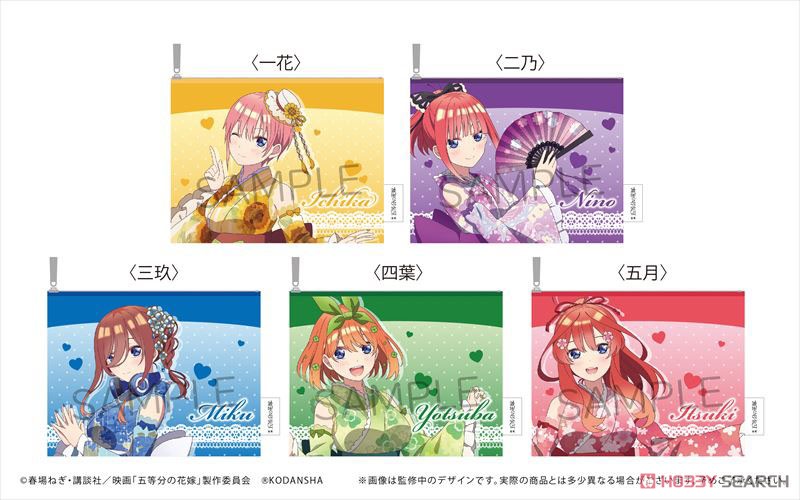 映画『五等分の花嫁』 フラットポーチ 五月 (キャラクターグッズ) その他の画像1