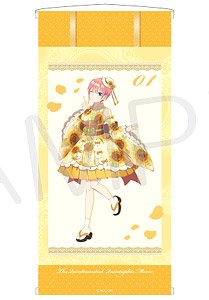 映画『五等分の花嫁』 掛け軸風タペストリー 中野一花 (キャラクターグッズ)
