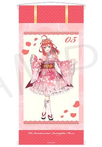映画『五等分の花嫁』 掛け軸風タペストリー 中野五月 (キャラクターグッズ)