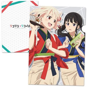 Lycoris Recoil Clear File B (Anime Toy)