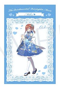 映画『五等分の花嫁』 特大ブランケット 中野三玖 (キャラクターグッズ)