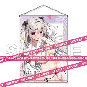 涼香描き下ろしX-RATEDタペストリー 2022夏 【B1】 (キャラクターグッズ)