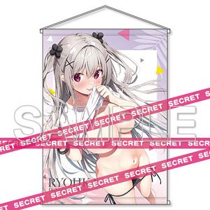 涼香描き下ろしX-RATEDタペストリー 2022夏 【B2】 (キャラクターグッズ)