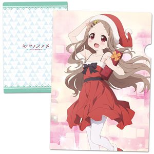 Encouragement of Climb: Next Summit Clear File B (Anime Toy)