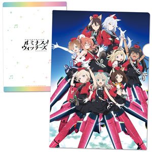 Luminous Witches Clear File B (Anime Toy)