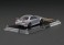 Nismo R34 GT-R Z-tune Silver (Diecast Car) 商品画像2 Thumbnail