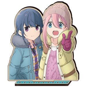 [Laid-Back Camp] Mokusta [Nadeshiko Kagamihara & Rin Shima] (Anime Toy)
