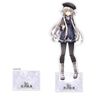 [英雄伝説 創の軌跡] 特大アクリルスタンド (アルティナ・オライオン) (キャラクターグッズ)