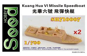 Kuang Hus VI Missile Speedboat (Plastic model)
