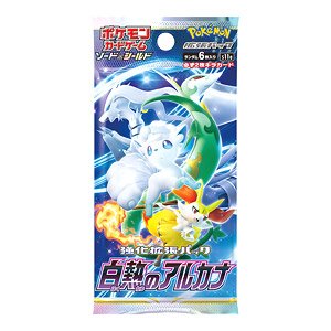 ポケモンカードゲーム ソード＆シールド 強化拡張パック 白熱のアルカナ (トレーディングカード)