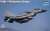中国空軍 J-10C戦闘機 ヴィゴラス・ドラゴン (プラモデル) パッケージ2