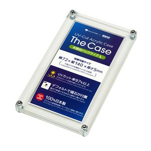 The Case (Unopened Pack Size L) (Card Supplies)
