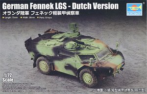 German Fennek LGS - Dutch Version (Plastic model)