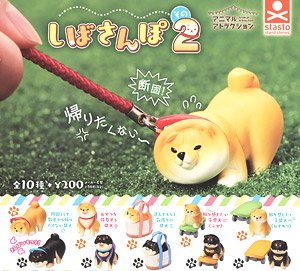 Animal Attractions Shibasanpo 2 (Toy)