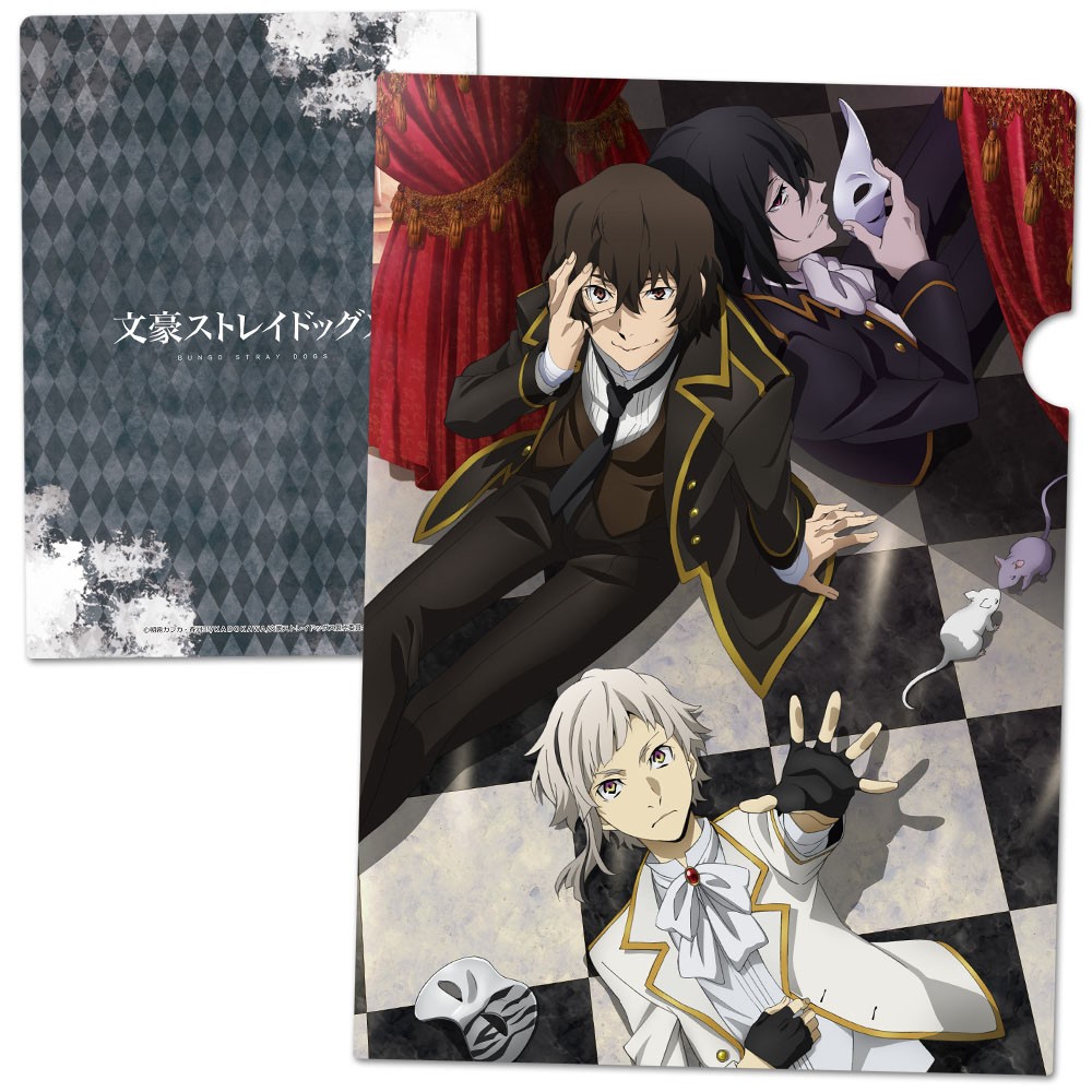 文豪ストレイドッグス クリアファイルF (キャラクターグッズ) 商品画像1