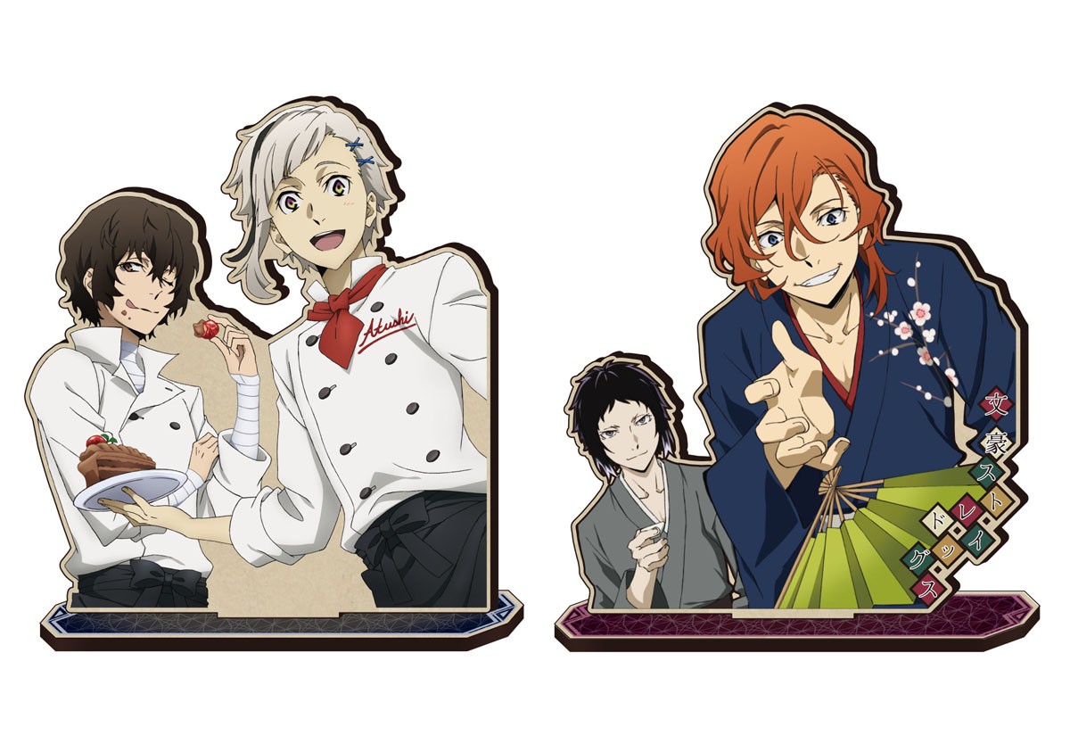 文豪ストレイドッグス MOKUスタB [芥川龍之介&中原中也] (キャラクターグッズ) その他の画像1