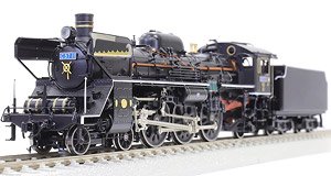 1/80(HO) C57 #11 `Kamome` Locomotive (Brass Model) (Pre-Colored Completed) (Model Train)