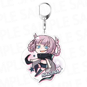 TV Animation [Call of the Night] Biggest Key Ring Nazuna Nanakusa (Anime Toy)