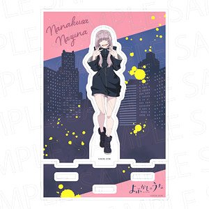 TV Animation [Call of the Night] Cut Out Acrylic Stand Nazuna Nanakusa (Anime Toy)