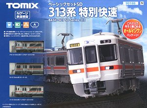 ベーシックセットSD 313系 特別快速 (3両セット) (レールパターンA) (鉄道模型)