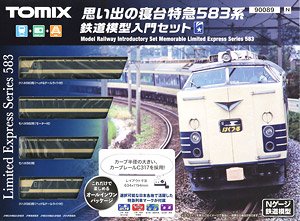 Model Railway Introductory Set Memorable Limited Express Series 583 (4-Car Set) (Model Train)