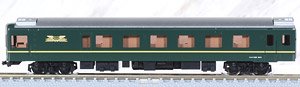 First Car Museum J.R. Limited Express Sleeping Cars Series 24 Type 25 `Twilight Express` (Model Train)