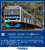 IZUKYU CORPORATION Series 3000 `ALOHA TRAIN` Set (8-Car Set) (Model Train) Other picture1