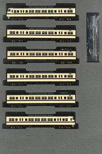 J.N.R. Suburban Train Series 117-0 `Special Rapid Service` Set (6-Car Set) (Model Train)