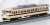 J.N.R. Suburban Train Series 117-0 `Special Rapid Service` Set (6-Car Set) (Model Train) Item picture3