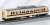 J.N.R. Suburban Train Series 117-0 `Special Rapid Service` Set (6-Car Set) (Model Train) Item picture4