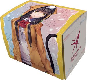 Character Deck Case Max Neo Heaven Burns Red [Karen Asakura] (Card Supplies)