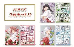 Tying the Knot with an Amagami Sister Clear File (Set of 3) (Anime Toy)
