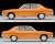 TLV Ogikubo Damashii Vol.10 Nissan Skyline 2000GT-E LType Extra (Brown) (Diecast Car) Item picture2