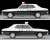 TLV-NEO Seibu Keisatsu Vol.25 Nissan Skyline 2000GT Police Car (Diecast Car) Item picture2