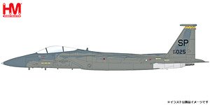 F-15C `Mod Eagle` 84-0025, 53rd FS, 52nd FW, USAF,Spangdahlem Air Base, mid 1990s (Pre-built Aircraft)