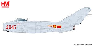 MiG-17 フレスコC `北ベトナム空軍エース グエン・バン・ベイ機` (完成品飛行機)