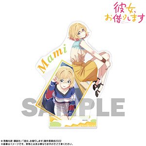 彼女、お借りします BIGアクリルスタンド 七海麻美 (キャラクターグッズ)