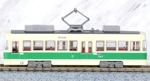 The Railway Collection Hiroshima Electric Railway Type 700 #707 (Model Train)
