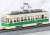 The Railway Collection Hiroshima Electric Railway Type 700 #707 (Model Train) Item picture3