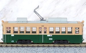 The Railway Collection Hiroshima Electric Railway Type 650 #652 (Model Train)