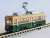 The Railway Collection Hiroshima Electric Railway Type 650 #652 (Model Train) Item picture5