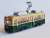 The Railway Collection Hiroshima Electric Railway Type 650 #652 (Model Train) Item picture6